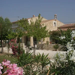 Locations Des Alpilles Apartment